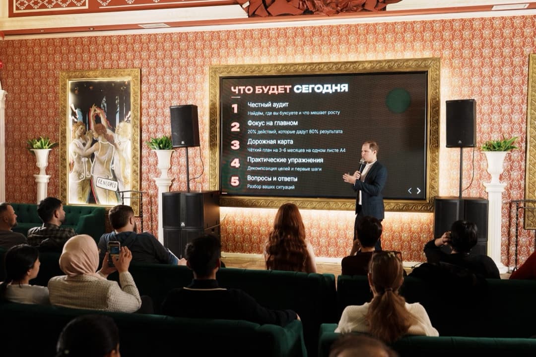 Дмитрий Микрюков